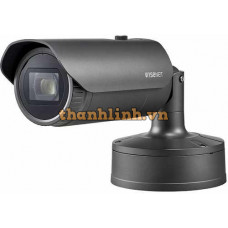 Camera IP hồng ngoại 2.0 Megapixel Hanwha Techwin WISENET XNO-6120R/KAP